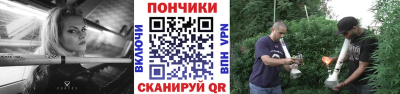 Где найти наркотики Бугуруслан А ПВП МЕТАДОН Каннабис COCAIN ГАШ