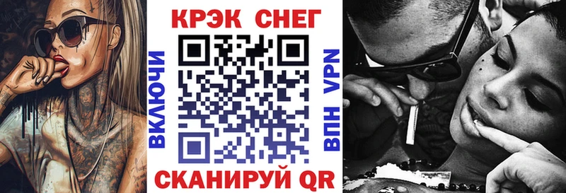 COCAIN Эквадор KRAKEN рабочий сайт Бугуруслан