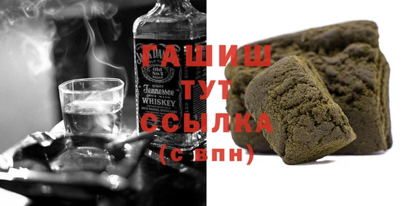 ешки Мегион