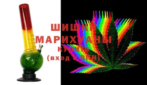 мдма Михайловск