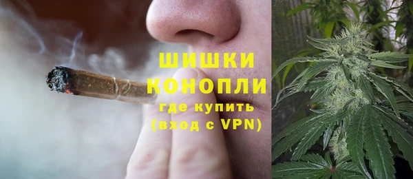 мдма Михайловск