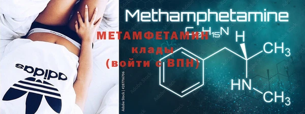 ешки Мегион