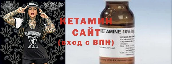 гашиш Орск