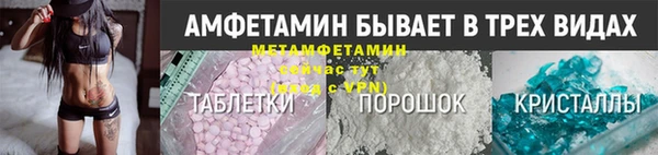 гашишное масло Михайлов