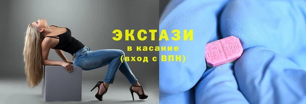 бутират Медвежьегорск