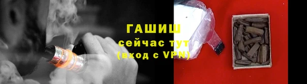 ешки Мегион