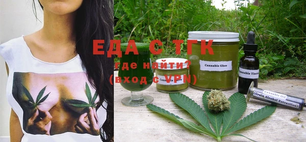 ешки Мегион