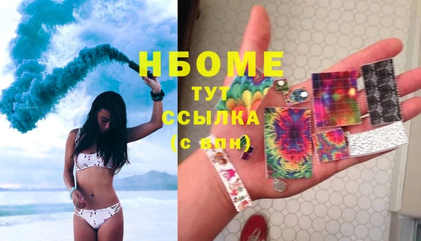 гашишное масло Михайлов
