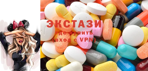 кокаин Михайловка