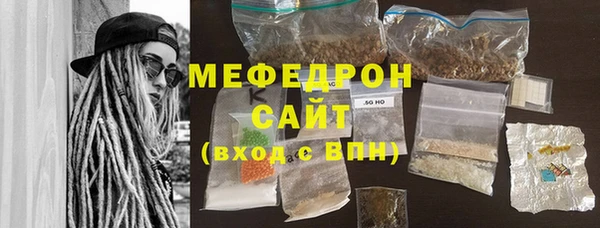 ешки Мегион