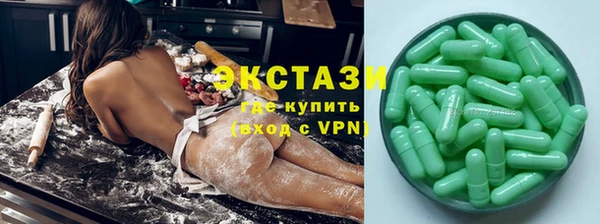 гашишное масло Михайлов