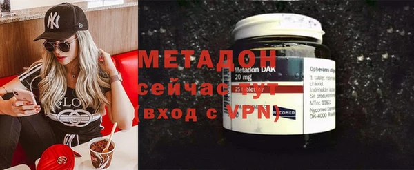 мдма Михайловск