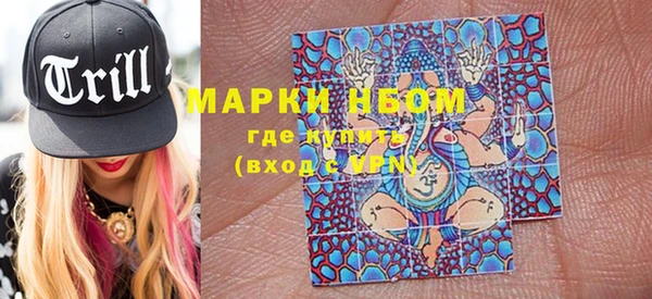 гашишное масло Михайлов