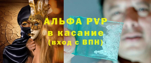 кокаин Михайловка