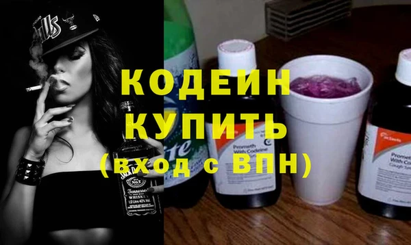 гашишное масло Михайлов