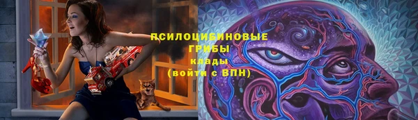 мдма Михайловск