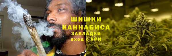 герыч Медногорск