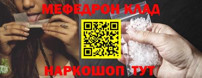 mdpv Будённовск