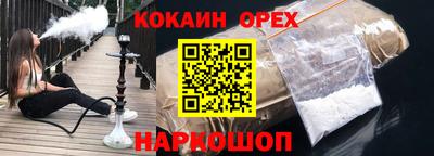 mdpv Бийск