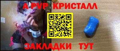 кокаин Бузулук