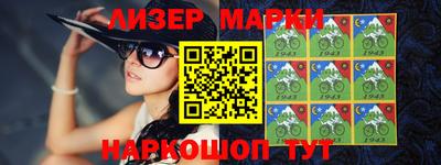 трава Гатчина