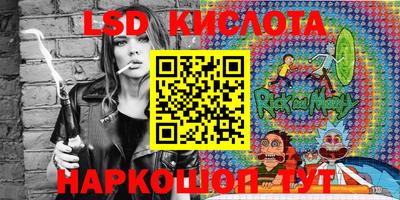 mdpv Бийск