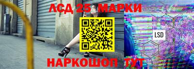 трава Берёзовский