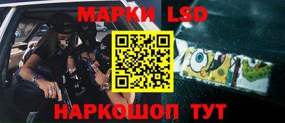 ALPHA PVP Беслан