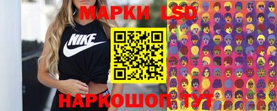 mdpv Бийск