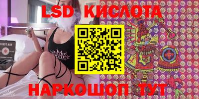 mdpv Бийск