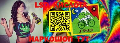 трава Гатчина