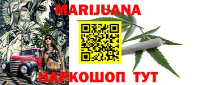 mdpv Бийск