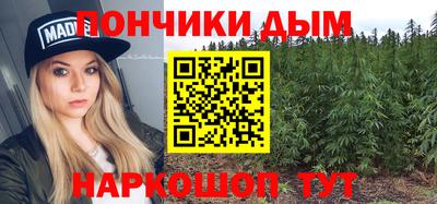 соль ск Берёзовский