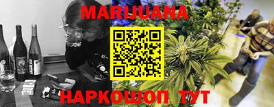 трава Берёзовский