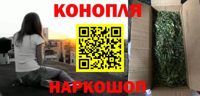 соль ск Берёзовский