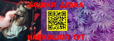 трава Берёзовский