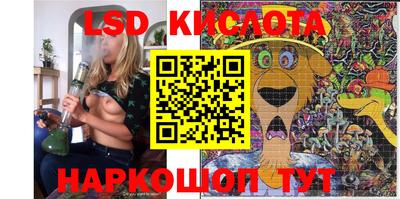 ALPHA PVP Беслан