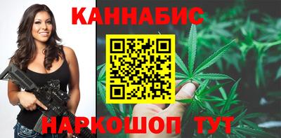 mdpv Бийск