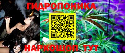 соль ск Берёзовский
