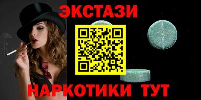 mdpv Бийск