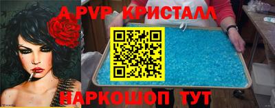 гидропоника Будённовск