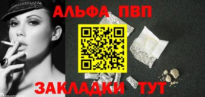 трава Гатчина