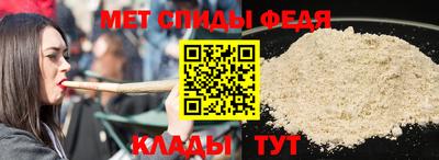 соль ск Берёзовский