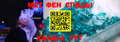 mdpv Бийск