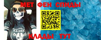 mdpv Бийск