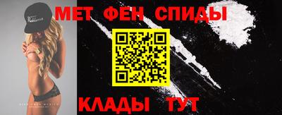 mdpv Бийск
