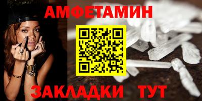 трава Гатчина