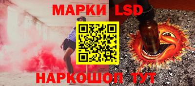 mdpv Бийск