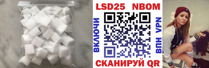 Лсд 25 экстази ecstasy  Бугуруслан 