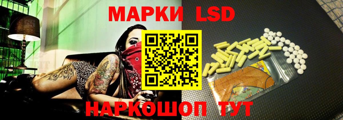 Канабис  Бугуруслан  Альфа-ПВП  Ляпка  МЕФ  CBD масло  Вход с VPN  ГАШ  Кокаин 